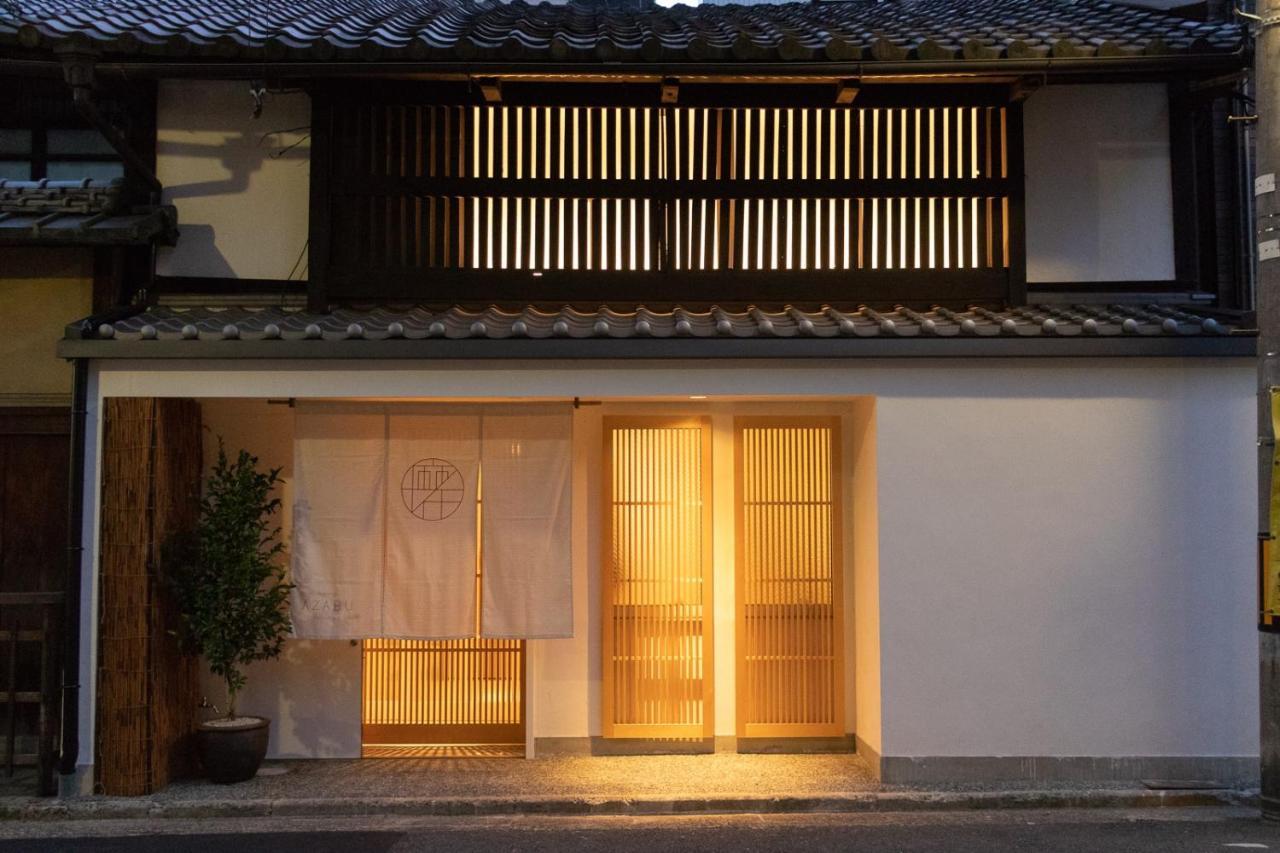 Auberge Azabu Kyoto Dış mekan fotoğraf