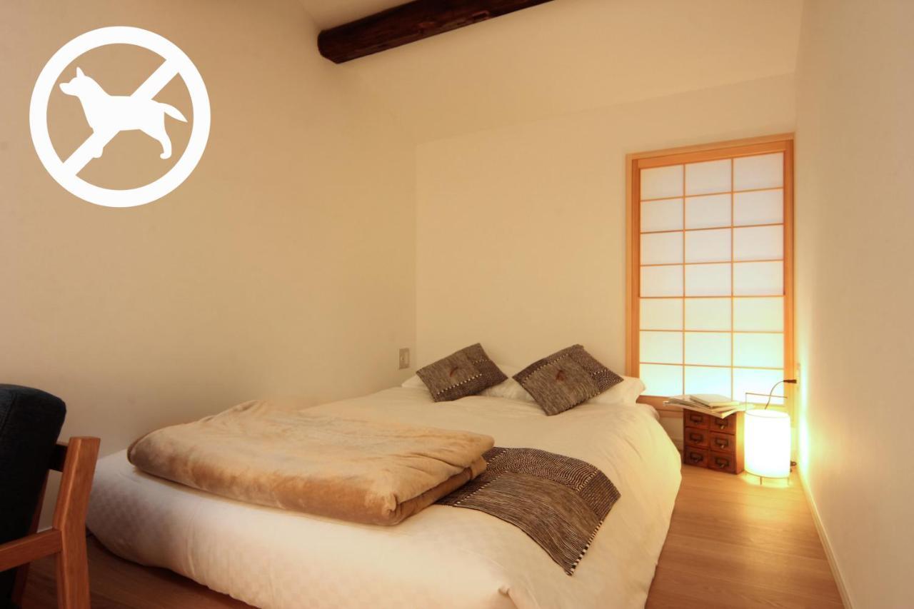 Auberge Azabu Kyoto Dış mekan fotoğraf